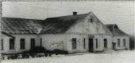 Здание школы до 1990 года